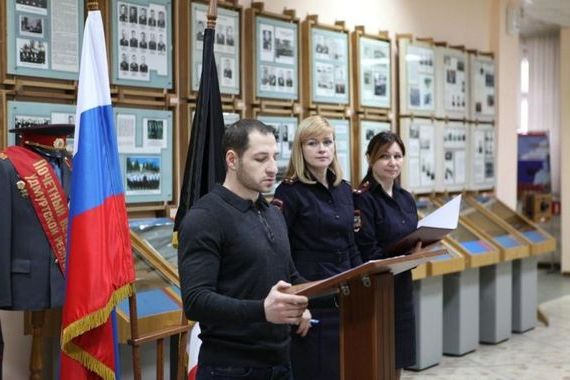 прописка в Челябинской области